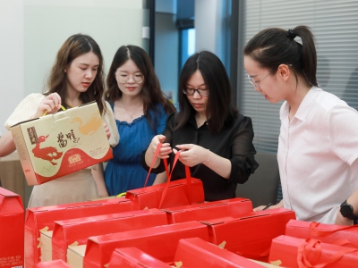 2022端午節鑫昌龍發放員工禮品